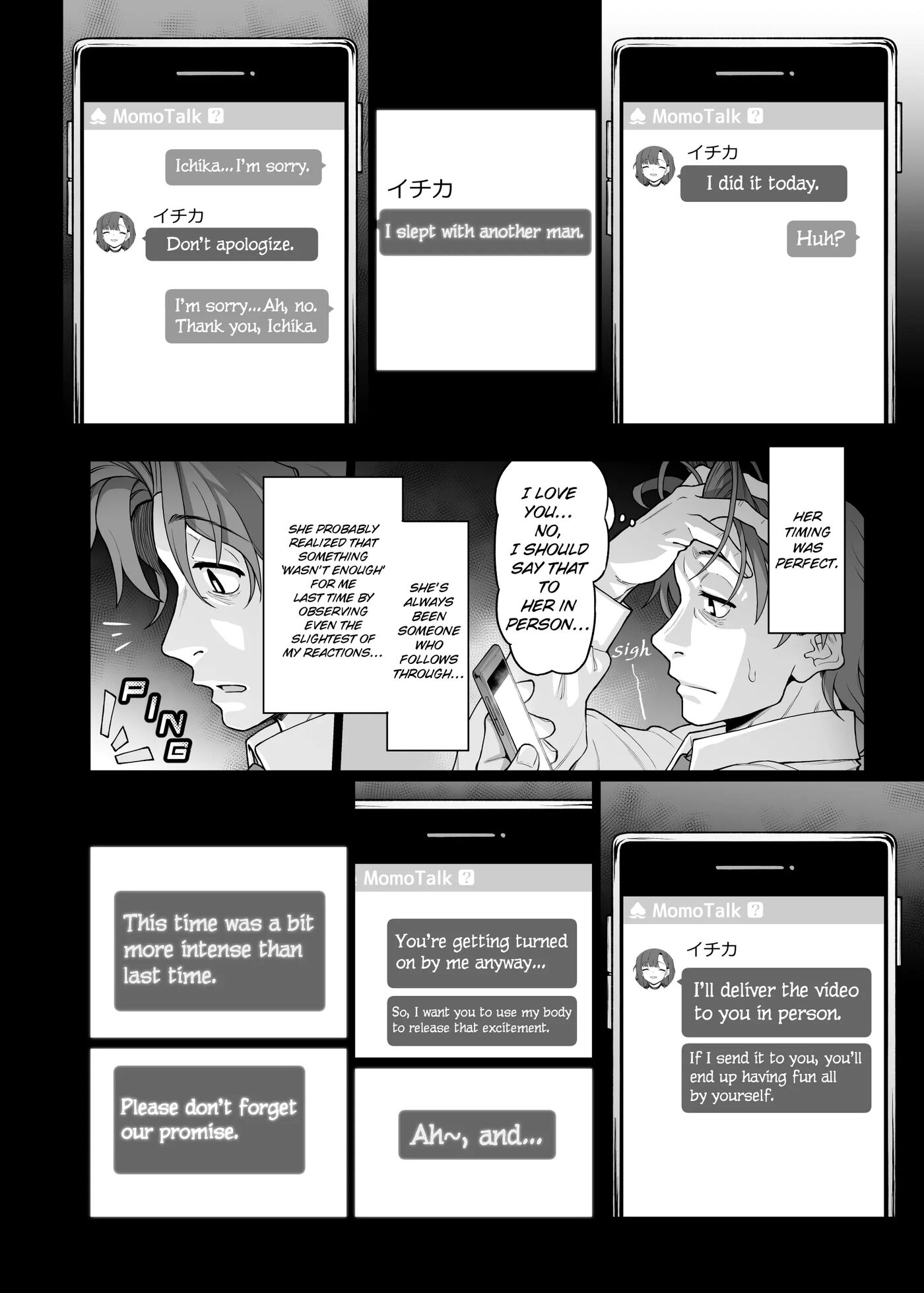 Nakamasa Ichika Wa Sensei No Tame Nara Chapter 1000 Page 23